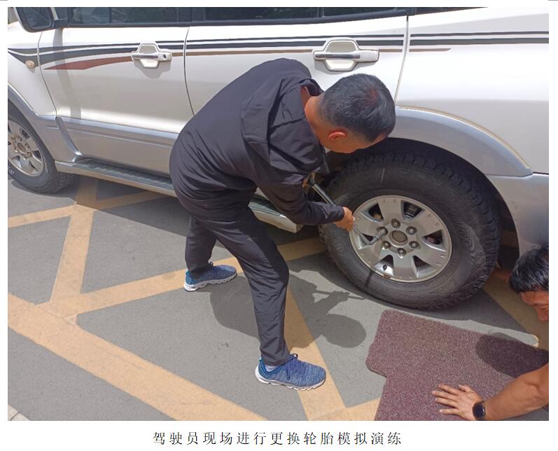 bti体育平台·(中国)官方网站