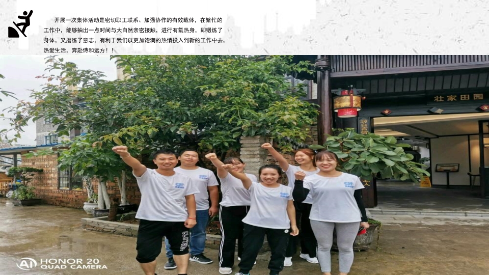 bti体育平台·(中国)官方网站