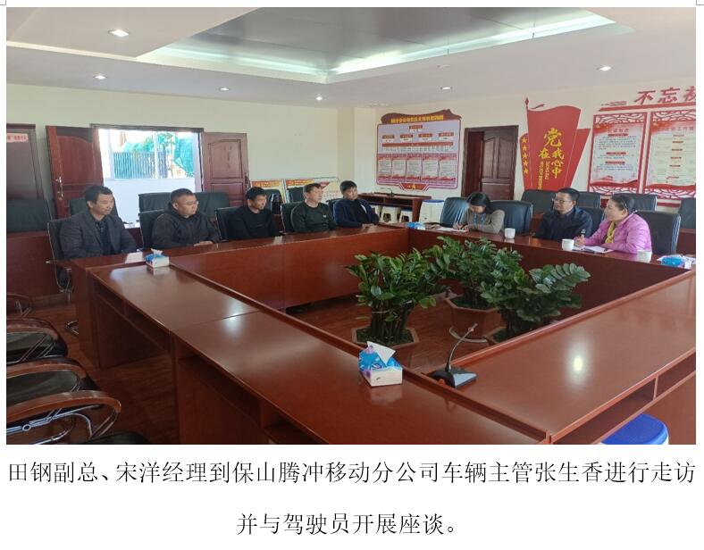 bti体育平台·(中国)官方网站