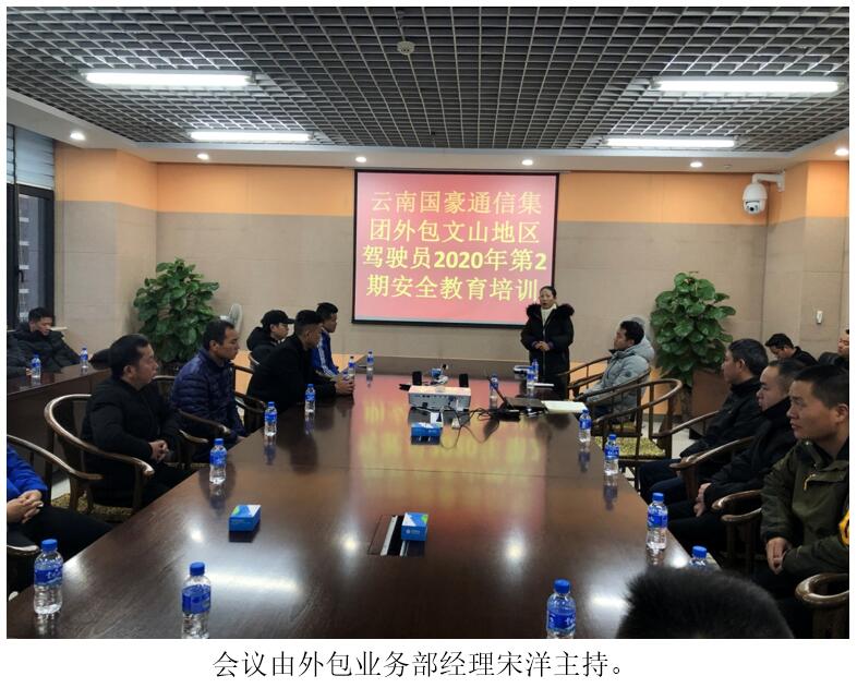 bti体育平台·(中国)官方网站