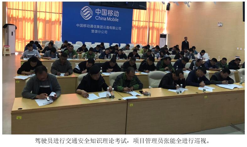 bti体育平台·(中国)官方网站