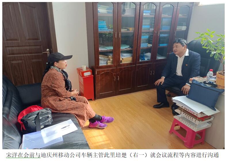 bti体育平台·(中国)官方网站
