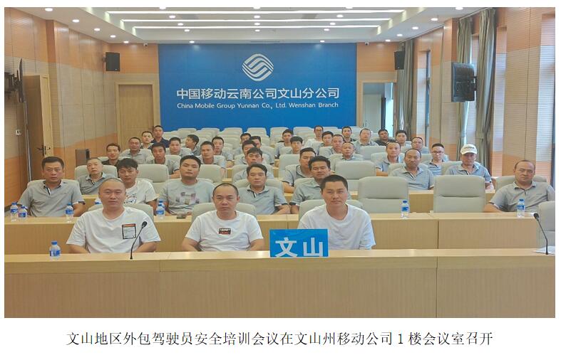 bti体育平台·(中国)官方网站