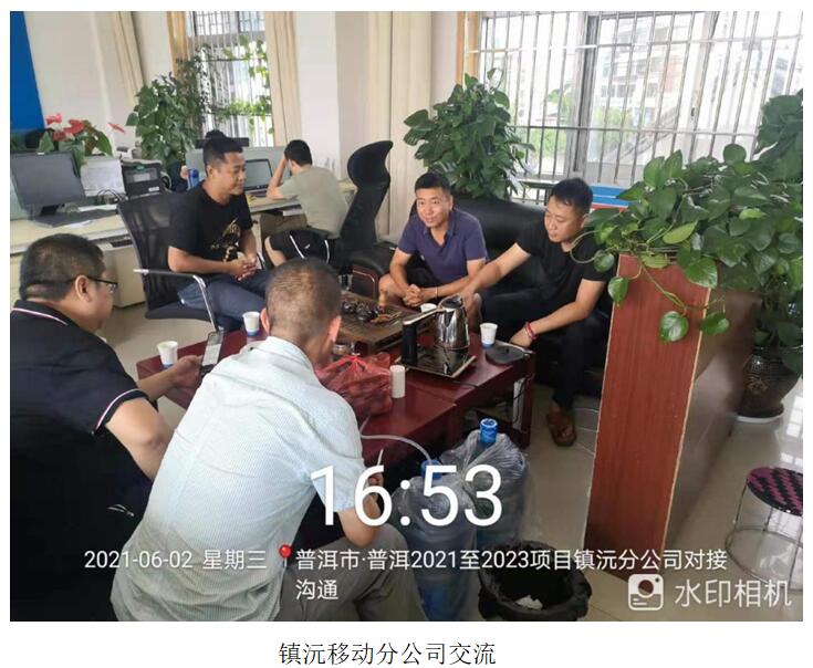 bti体育平台·(中国)官方网站