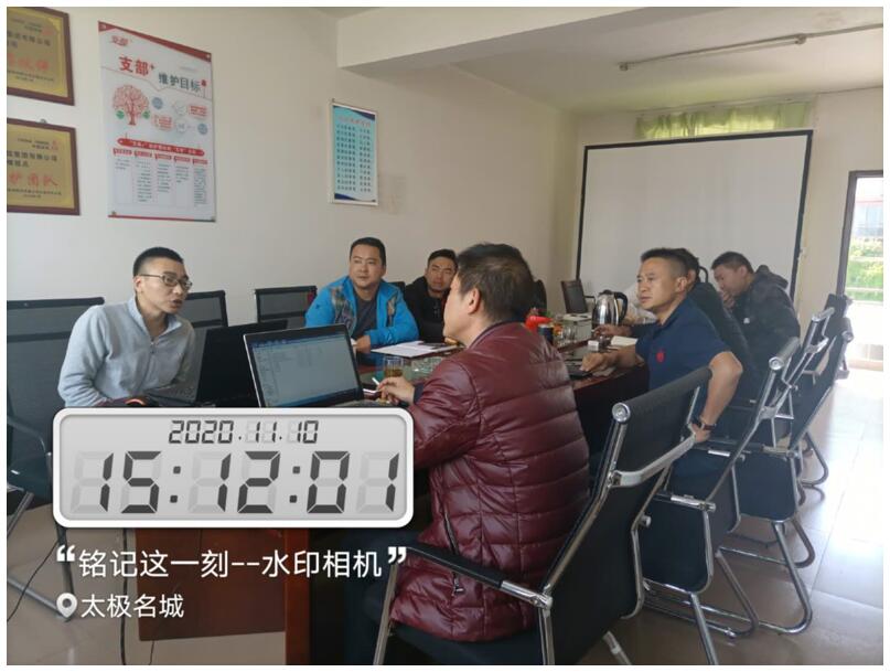 bti体育平台·(中国)官方网站