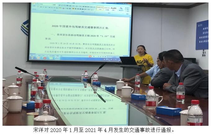 bti体育平台·(中国)官方网站
