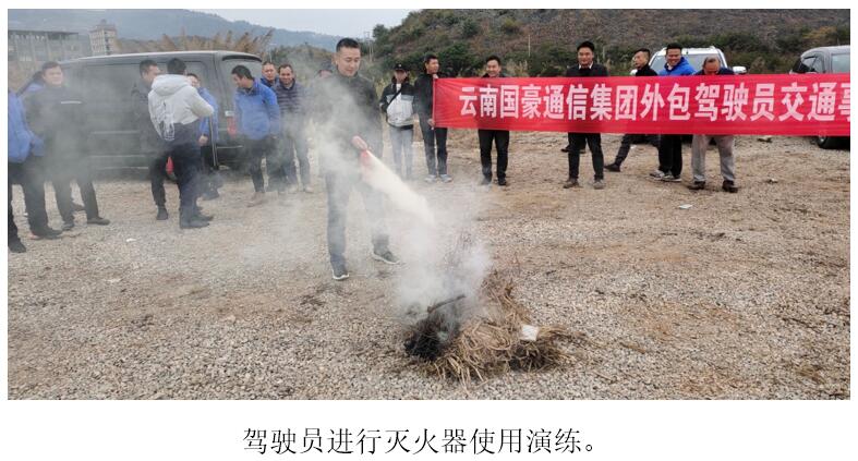 bti体育平台·(中国)官方网站
