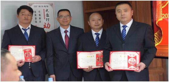 bti体育平台·(中国)官方网站
