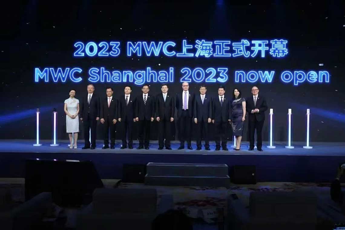 2023MWC上？缓嫌